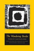 Wandering Border