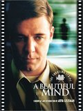 Beautiful Mind