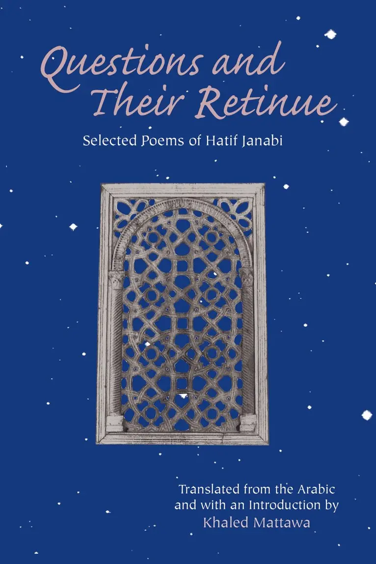 Hatif Janabi, Khaled Mattawa - Questions and Their Retinue, Inbunden. Tillgänglighet: Tillfälligt slut