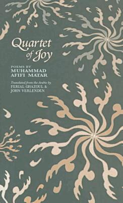 Muhammad Afifi Matar - Quartet of Joy, Inbunden. Tillgänglighet: Tillfälligt slut