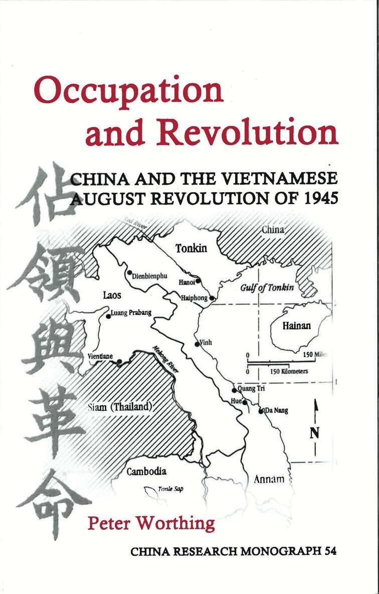 Peter Worthing - Occupation and Revolution, Häftad
