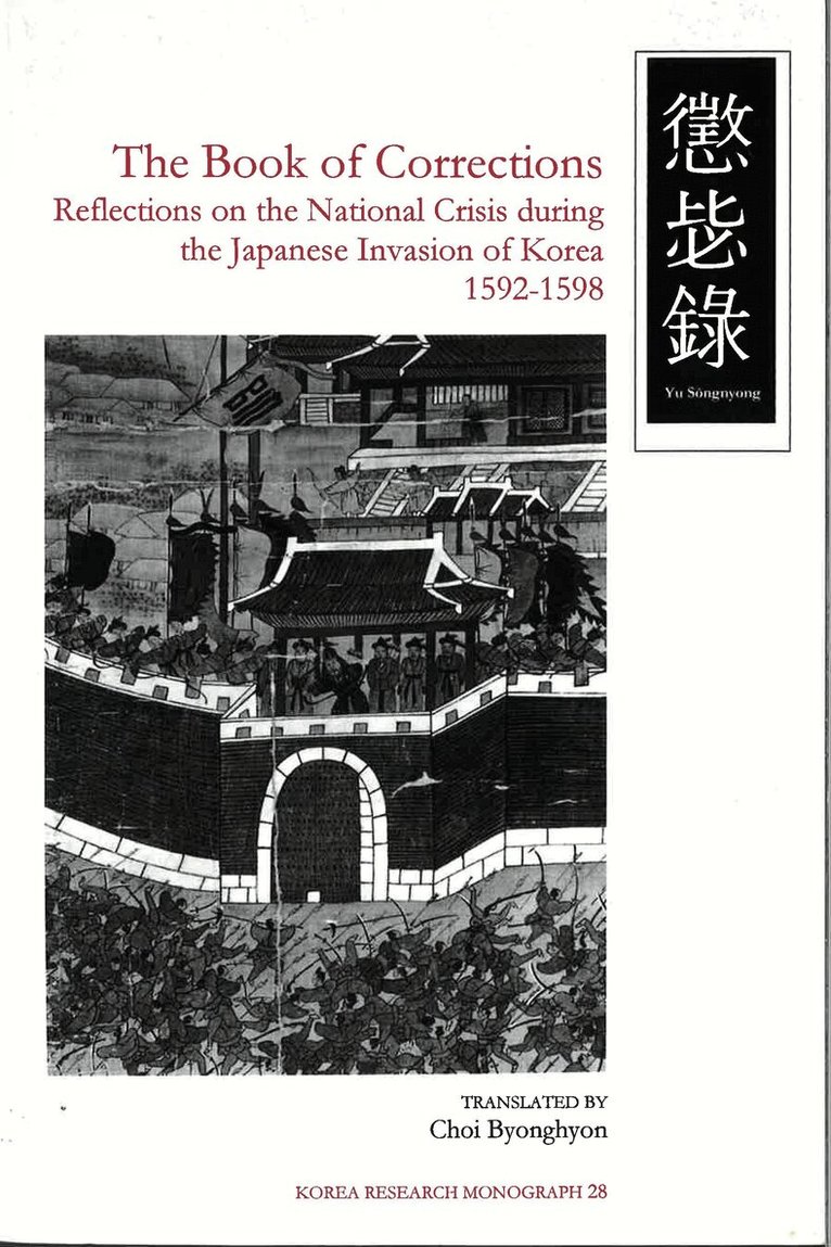 Songnyong Yu - Book of Corrections, Häftad