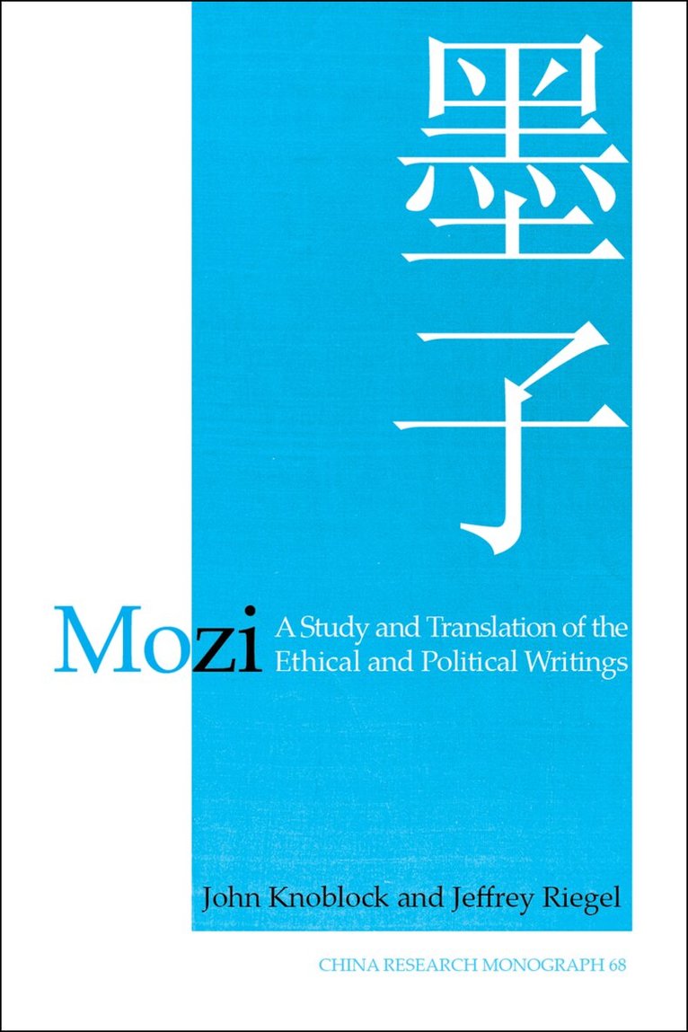 John Knoblock, Jeffrey Riegel - Mozi, Häftad