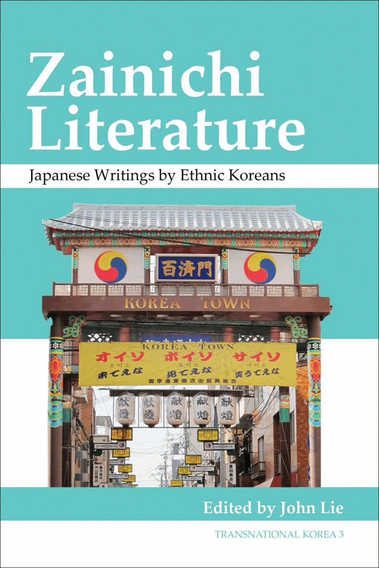 John Lie - Zainichi Literature, Häftad