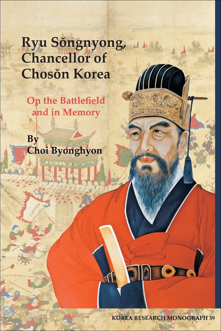Byonghyon Choi - Ryu Songnyong, Chancellor of Choson Korea, Häftad
