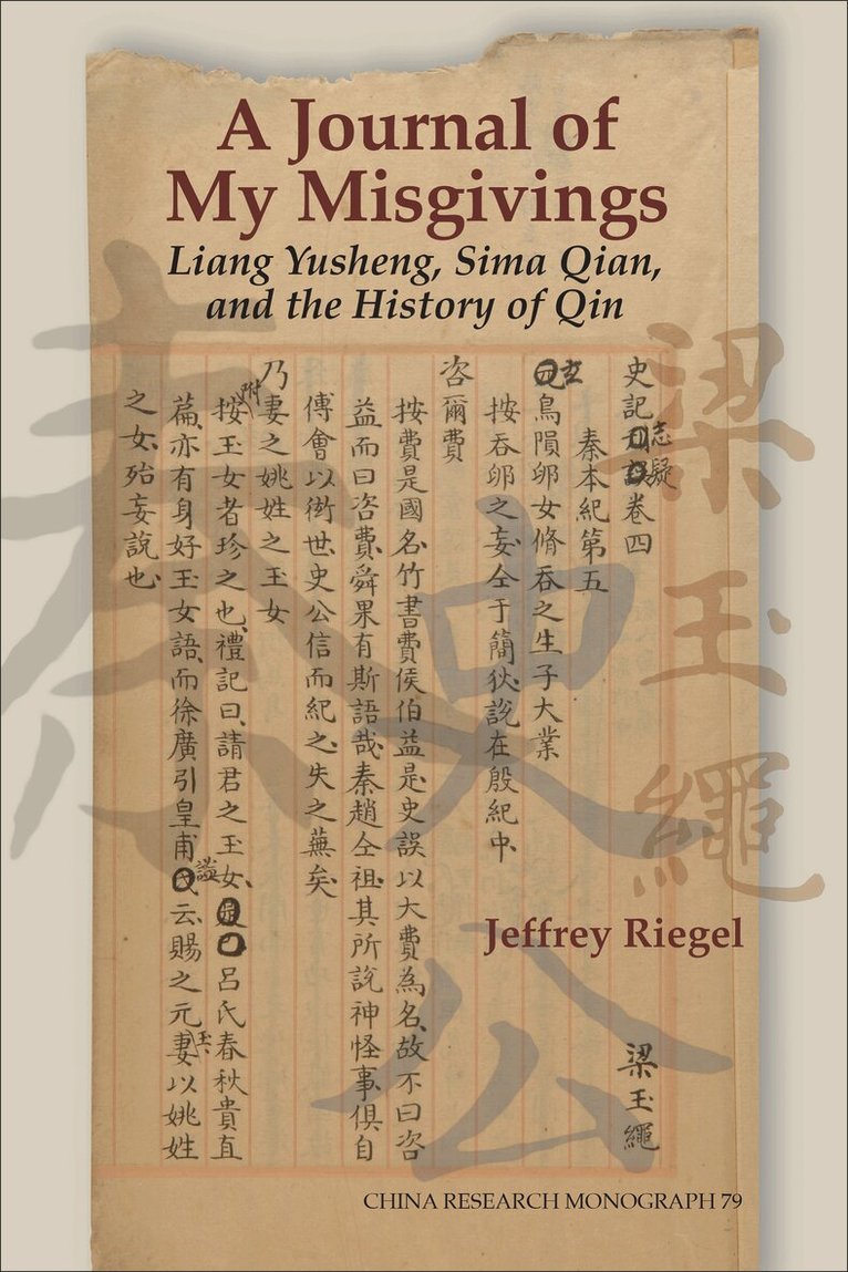 Jeffrey Riegel - Journal of My Misgivings, Häftad