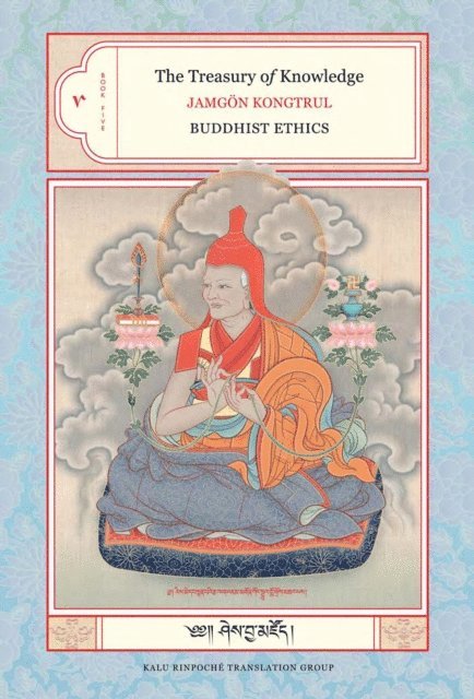 Jamgon Kongtrul - Treasury of Knowledge: Book Five, E-bok