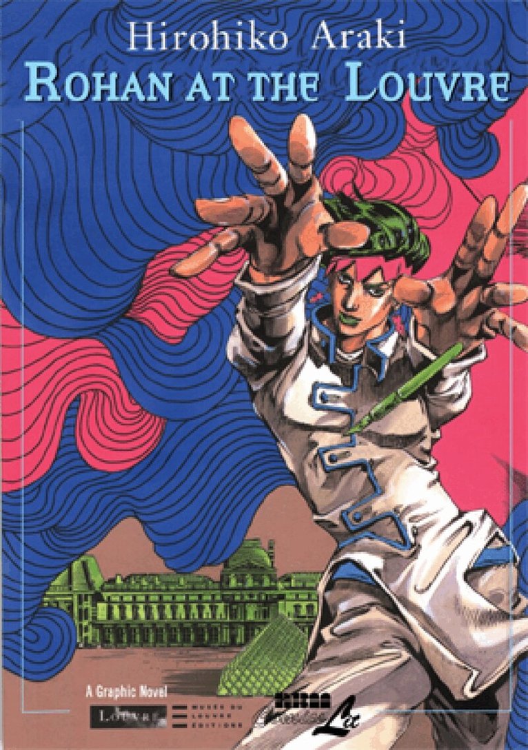 Hirohiko Araki - Rohan at the Louvre, Inbunden