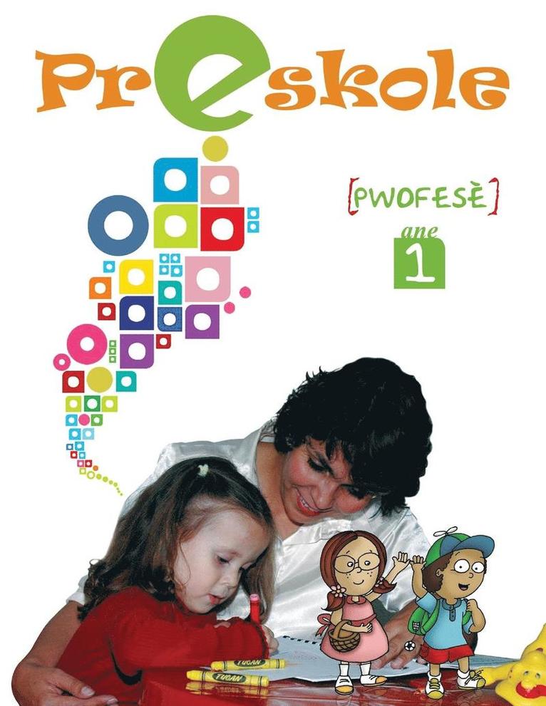 Mario Zani - Preskole, Ane 1, Pwofesè, Häftad