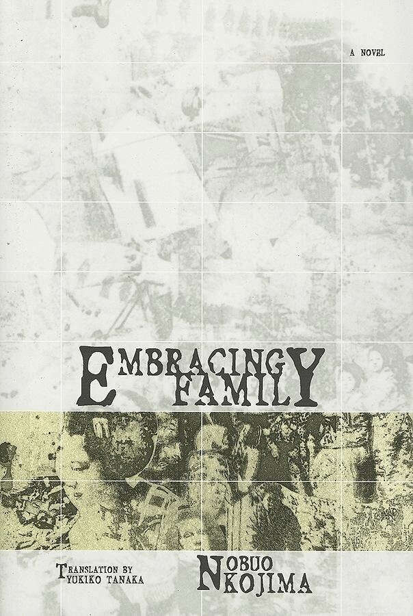 Nobuo Kojima - Embracing Family, Inbunden