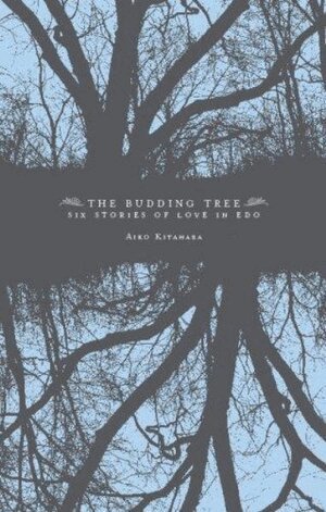 Aiko Kitahara - Budding Tree, Inbunden