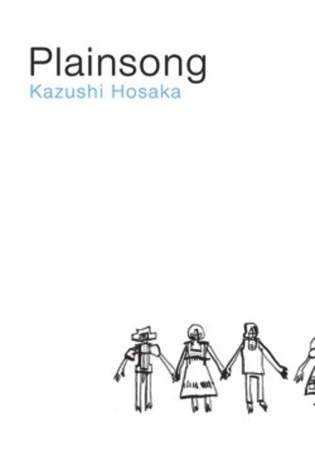 Kazushi Hosaka - Plainsong, Häftad