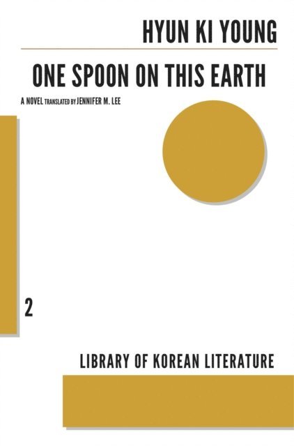 Hyun Ki-young - One Spoon on This Earth, E-bok