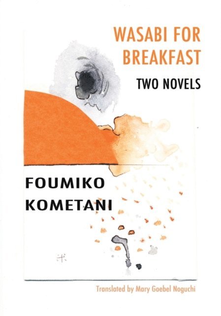Foumiko Kometani - Wasabi for Breakfast, E-bok