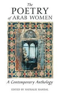 The Poetry of Arab Women