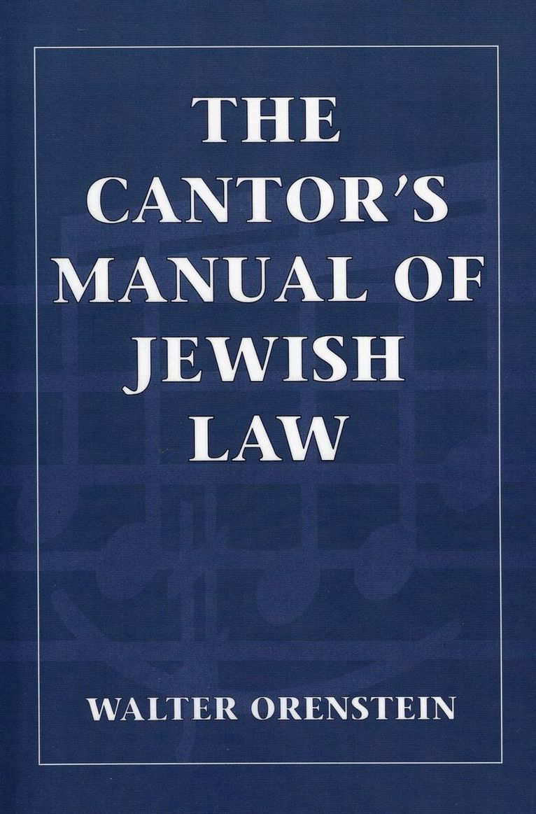 Cantor's Manual of Jewish Law