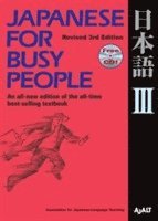 Japanese For Busy People Iii