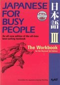 Japanese for Busy People 3 Workbook