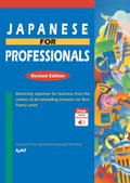 Japanese for Professionals: Revised Edition