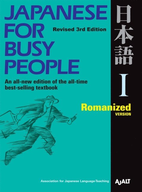 AJALT - Japanese for Busy People I, E-bok