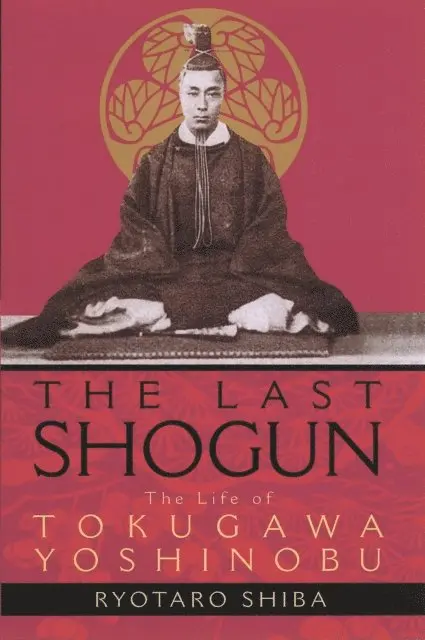 Ryotaro Shiba - Last Shogun, E-bok. Tillgänglighet: Lägg i varukorg