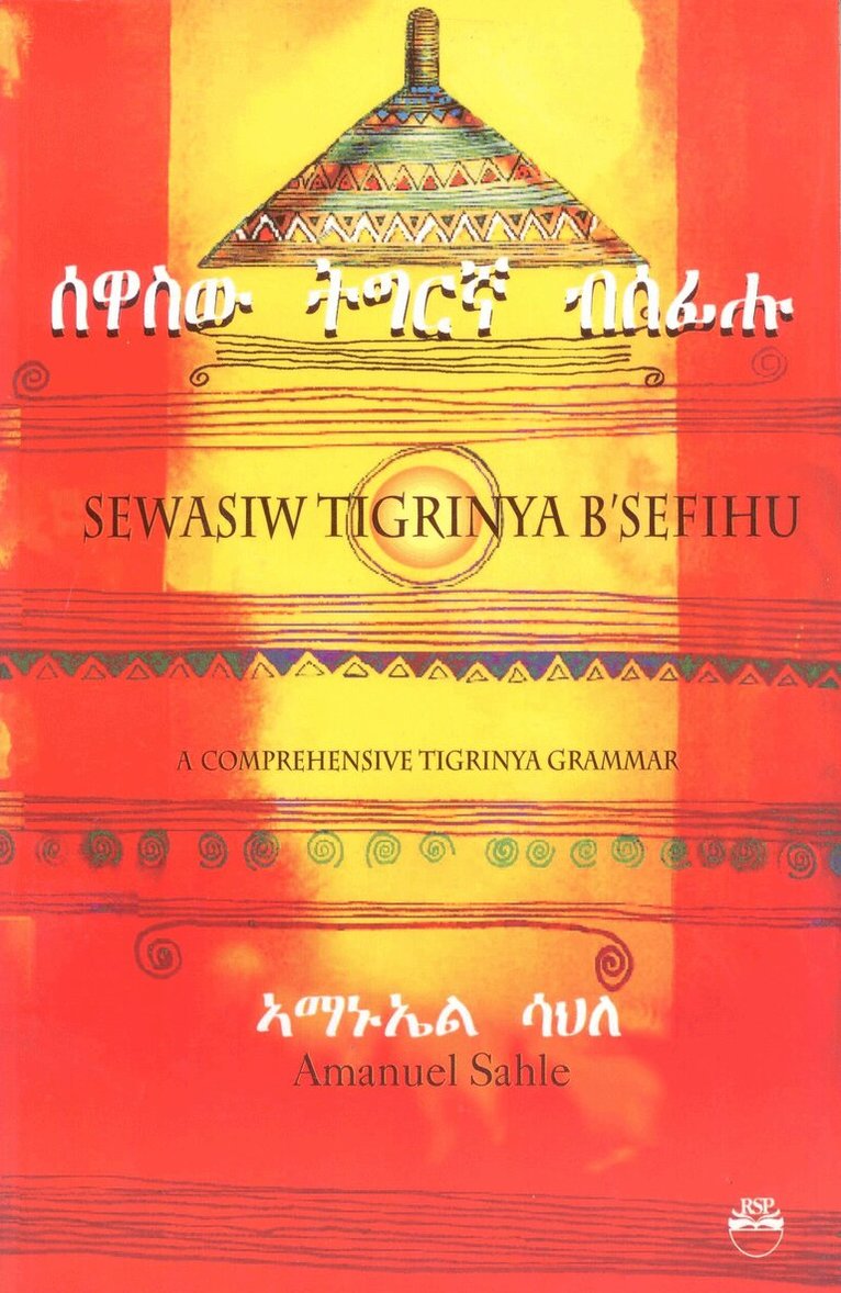 Amanuel Sahle - Sewasiw Tigrinya B'sefihu, Häftad