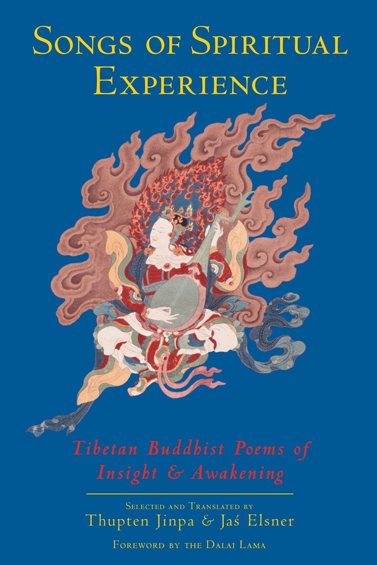 Songs of Spiritual Experience, Häftad