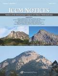 Notices of the International Congress of Chinese Mathematicians, Volume 3, Number 1 (2015)