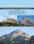 Notices of the International Congress of Chinese Mathematicians, Vol. 8, No. 1 (July 2020)