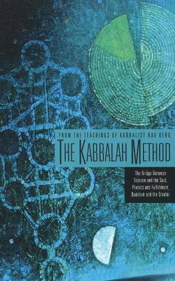Rav Berg, Kabbalah Learning Centre - Kabbalah Method, Häftad