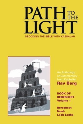 Path to The Light Vol. 1 - Beresheet, Inbunden