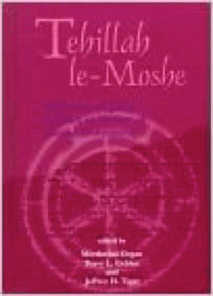 Mordechai Cogan, Barry L. Eichler, Jeffrey H. Tigay - Tehillah le-Moshe, Inbunden. Tillgänglighet: Tillfälligt slut