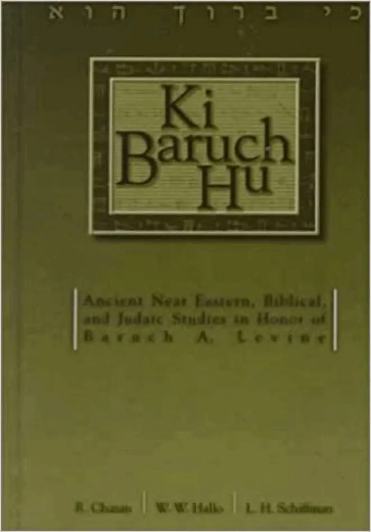 R. Chazan, William W. Hallo, L. H. Schiffman - Ki Baruch Hu, Inbunden. Tillgänglighet: Tillfälligt slut