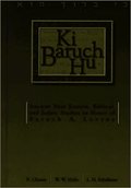 KI Baruch Hu: Ancient Near Eastern, Biblical, and Judaic Studies in Honor of Baruch A. Levine