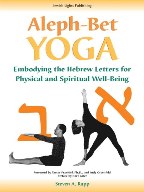 Stephen A. Rapp - Aleph-Bet Yoga, E-bok