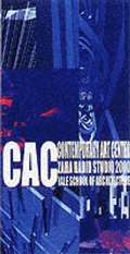 CAC Investigation