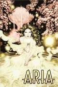 Aria Volume 2: The Soulmarket