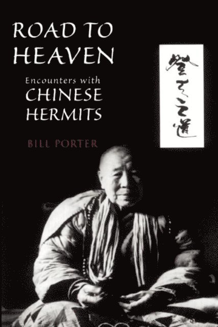 Red Pine - Road to Heaven, E-bok