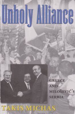 Takis Michas - Unholy Alliance, Inbunden