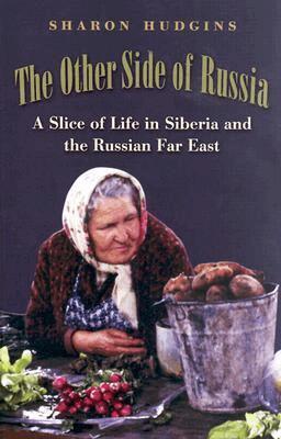 Sharon Hudgins - Other Side of Russia, Inbunden. Tillgänglighet: Tillfälligt slut