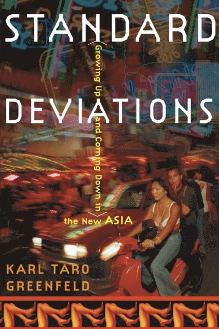 Karl Taro Greenfeld - Standard Deviations, E-bok