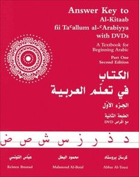 Answer Key to Al-Kitaab fii Tacallum al-cArabiyya