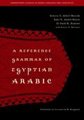 A Reference Grammar of Egyptian Arabic