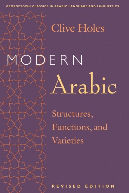 Clive Holes - Modern Arabic, E-bok