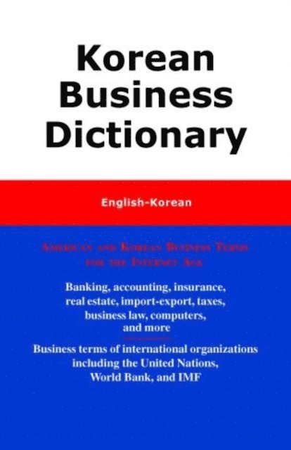 Morry Sofer - Korean Business Dictionary, E-bok