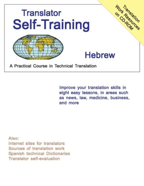 Morry Sofer - Translator Self-Training--Hebrew, E-bok