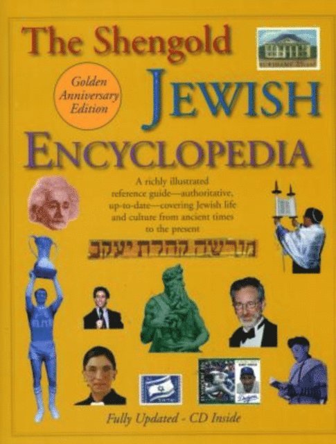 Mordecai Schreiber - Shengold Jewish Encyclopedia, E-bok