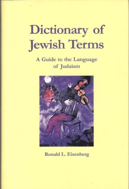 Ronald L. Eisenberg - Dictionary of Jewish Terms, E-bok