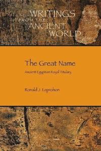 Great Name