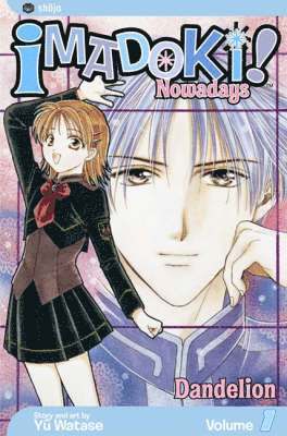 Yuu Watase - Imadoki!, Vol. 1, Häftad